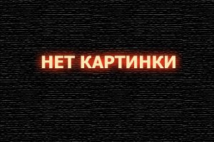  Клуб страха смотреть онлайн (2004) 